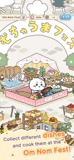 口袋吉伊卡哇国际服最新版截图1