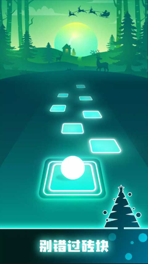 节奏弹球游戏截图2