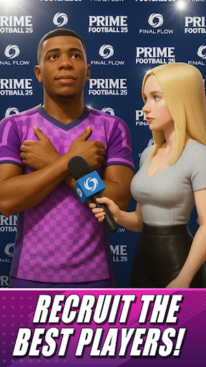 巅峰足球2025手游截图1