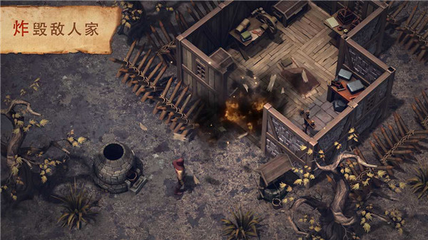 冷酷灵魂黑暗幻想生存手游截图1