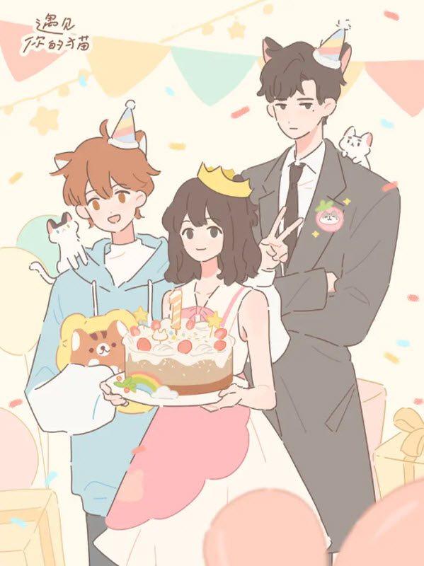 遇见你的猫最新版截图1