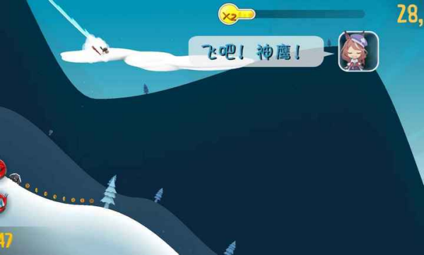 哈雪大冒险截图0