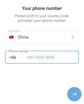 纸飞机telegeram怎么注册(2025最新有效注册教程)