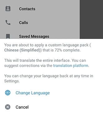 纸飞机telegeram怎么注册(2025最新有效注册教程)