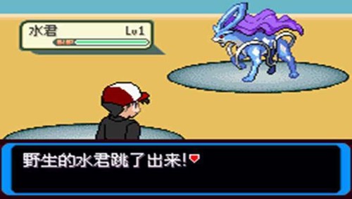 口袋妖怪决心金手指截图0