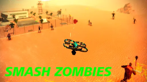 无人机模拟器粉碎僵尸截图2