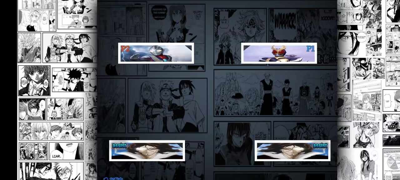 假面骑士大战奥特曼手机版截图2