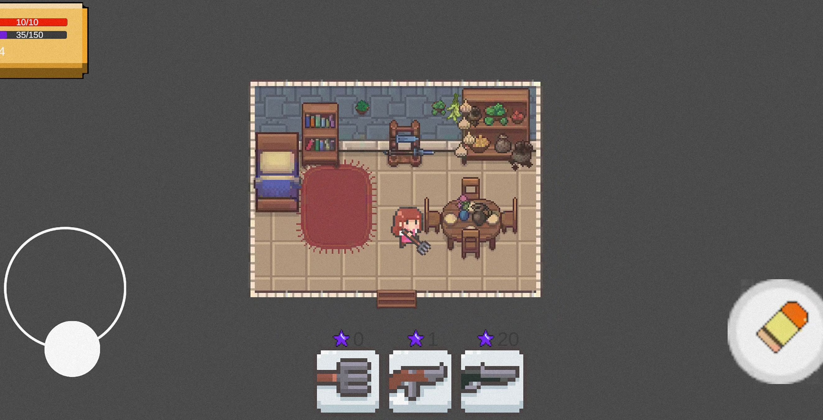 菜园斗士最新版截图1