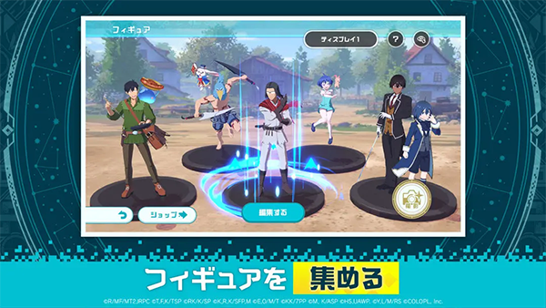 异世界异世界游戏安卓版截图1