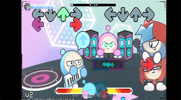 fnf蛋仔派对v1.5模组截图1