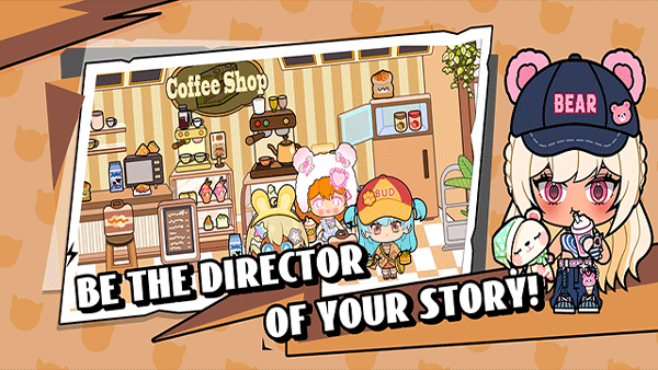 碧优蒂小镇截图2