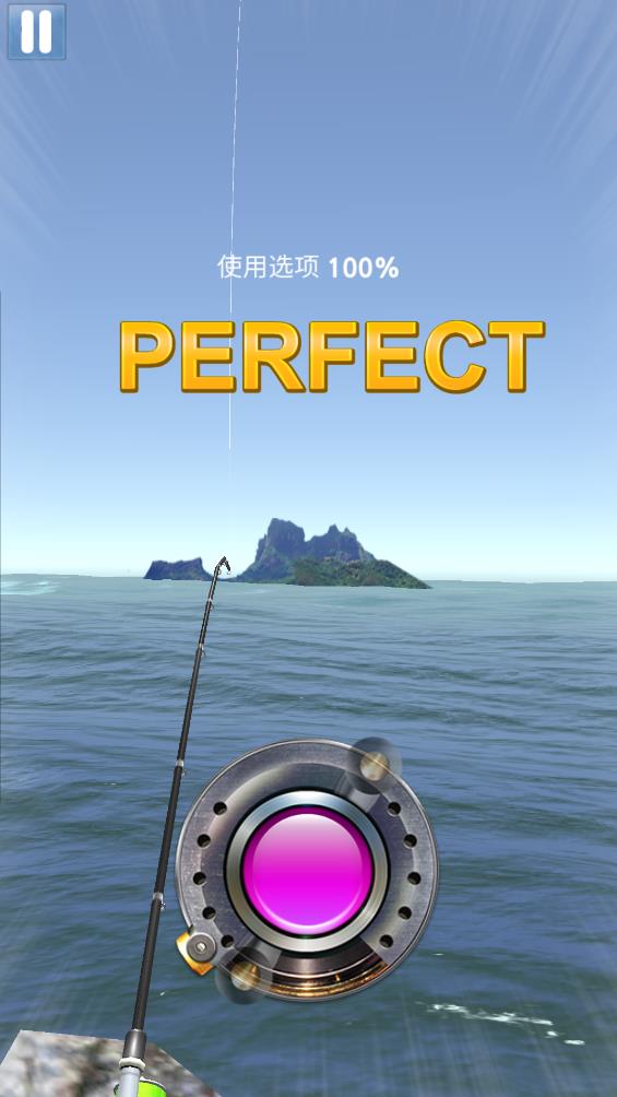 怪物钓鱼锦标赛截图0