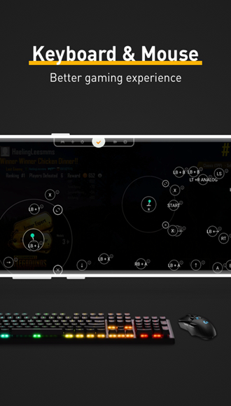 熊猫映射6.5截图2