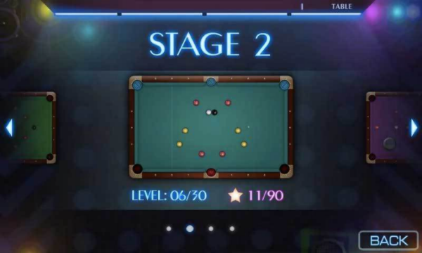 至尊台球截图1