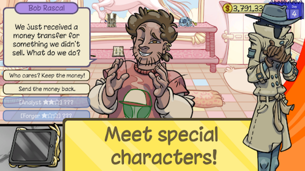 当铺人生2手机版截图0