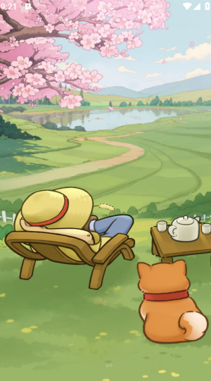 乡村幸福生活红包版截图1