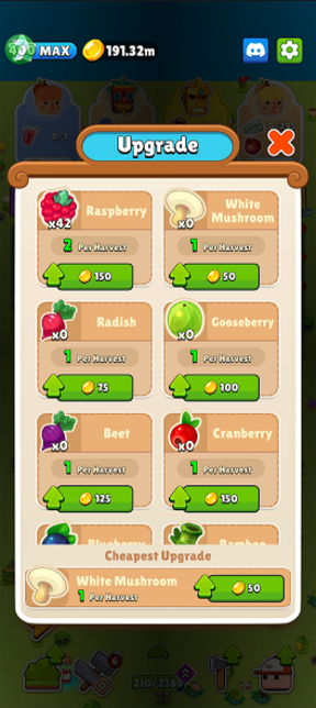 掌上土地最新版