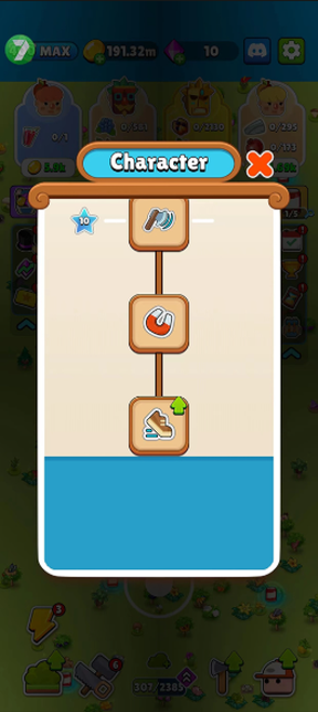 掌上土地最新版