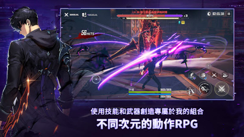 我独自升级崛起国际服官方版截图0