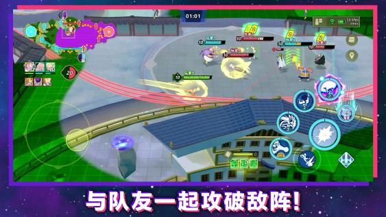 龙珠激战小队截图0