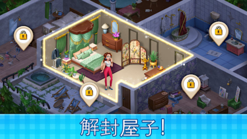 庄园咖啡厅最新版截图0