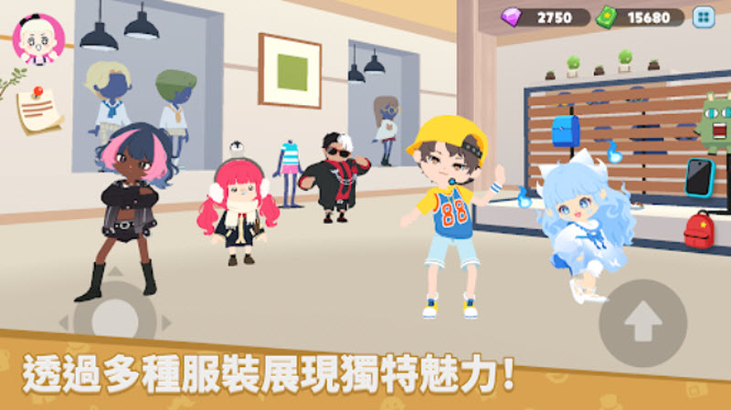 天天玩乐园最新版截图2