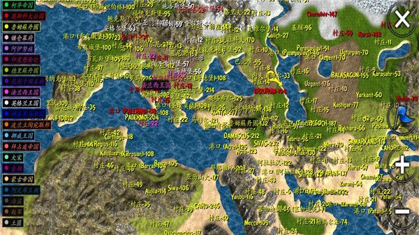 钢铁之躯2最新版2.2汉化版 钢铁之躯2最新版2.2汉化版