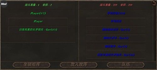 钢铁之躯2最新版2.2汉化版 钢铁之躯2最新版2.2汉化版
