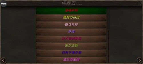 钢铁之躯2最新版2.2汉化版 钢铁之躯2最新版2.2汉化版