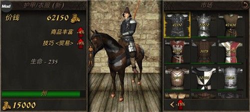 钢铁之躯2最新版2.2汉化版 钢铁之躯2最新版2.2汉化版