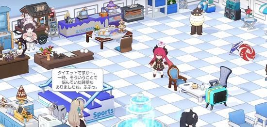 碧蓝档案 碧蓝档案