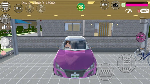 魔音少女中文版截图2