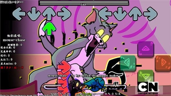 错误化传奇模组游戏截图2