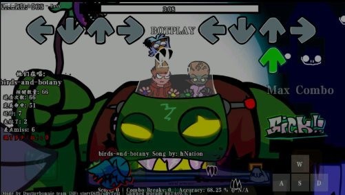 错误化传奇模组游戏截图0