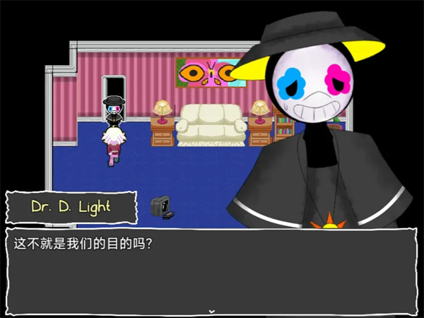 地下室的秘密安卓版截图0