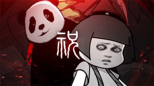 fnf祝模组3.0版本截图0