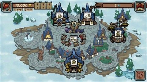 当铺人生传奇手机版