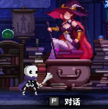 小骨英雄杀手正式版