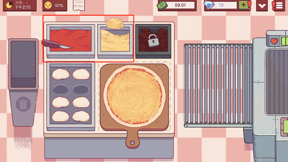 可口的披萨美味的披萨安卓版 可口的披萨美味的披萨安卓版