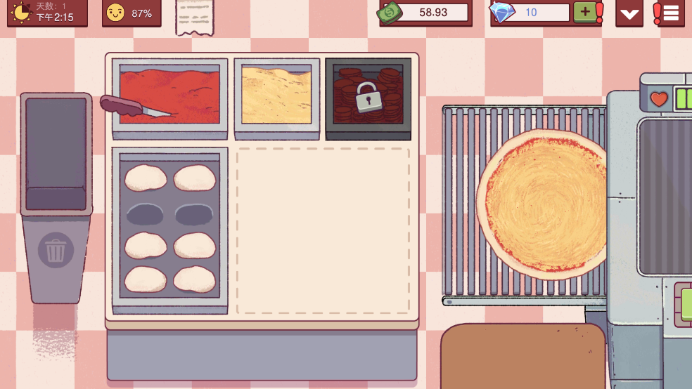 可口的披萨美味的披萨安卓版 可口的披萨美味的披萨安卓版