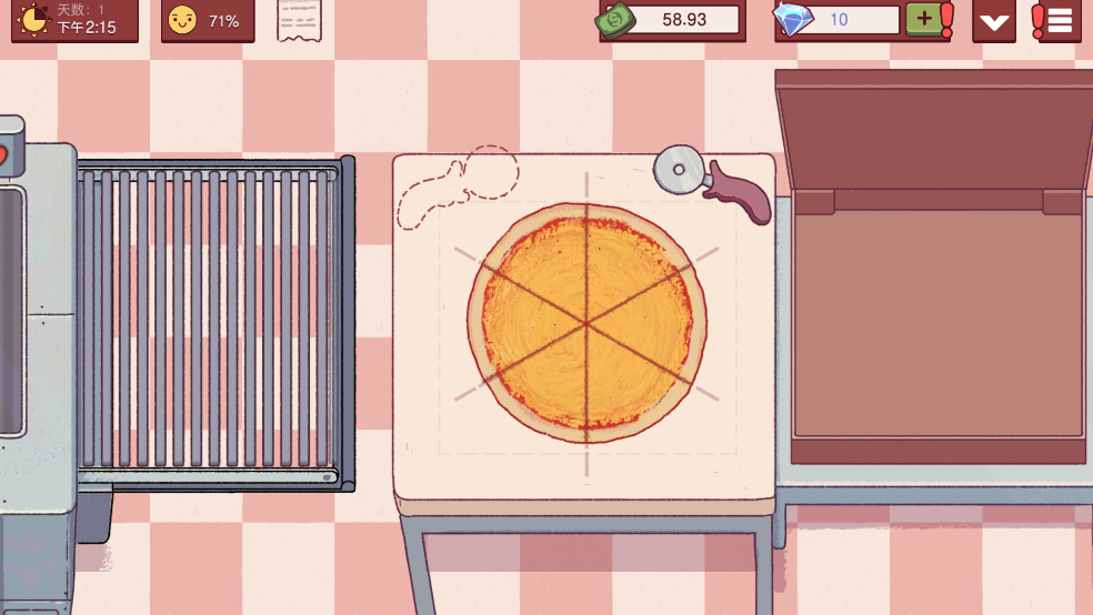 可口的披萨美味的披萨安卓版 可口的披萨美味的披萨安卓版