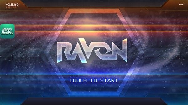 八方节拍 八方节拍