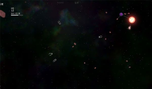 Solar2中文版 Solar2中文版