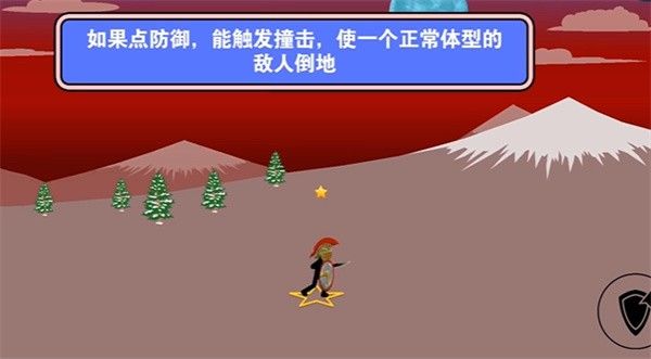 火柴人战争遗产fm最新版 火柴人战争遗产fm最新版