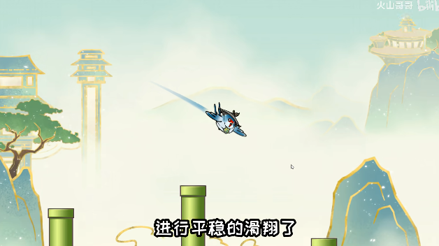 愤怒的小叽官方正版截图2