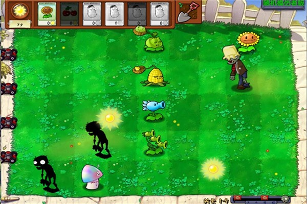 植物大战僵尸随机模仿者版本截图2