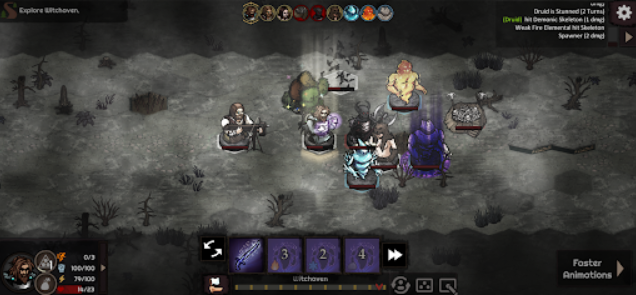 路径与危险中文版截图1