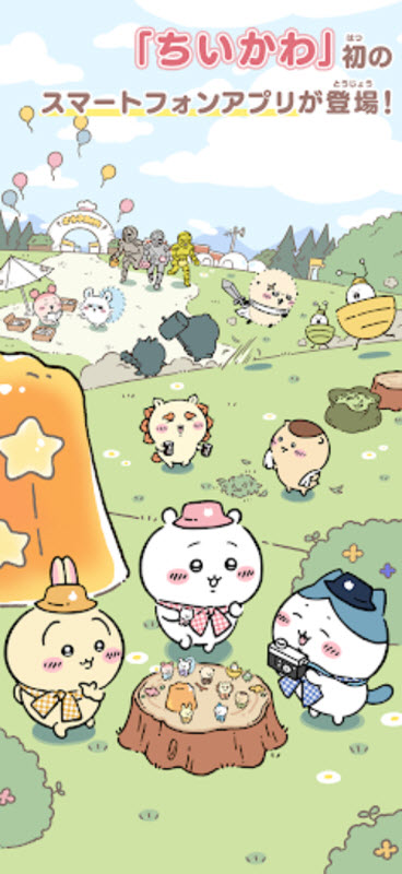 口袋吉伊卡哇日服最新版截图0