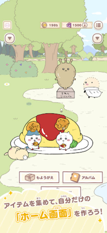 口袋吉伊卡哇日服最新版截图2