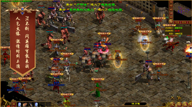 云海传世2003 云海传世2003